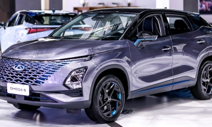 Chery Omoda 5 chính thức được bảo hộ kiểu dáng công nghiệp tại Việt Nam